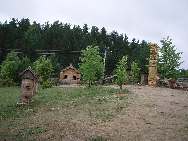 Včelí muzeum