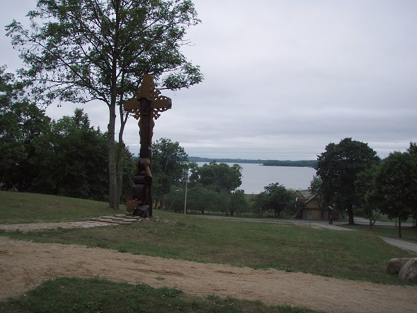 Jezero Lušiai